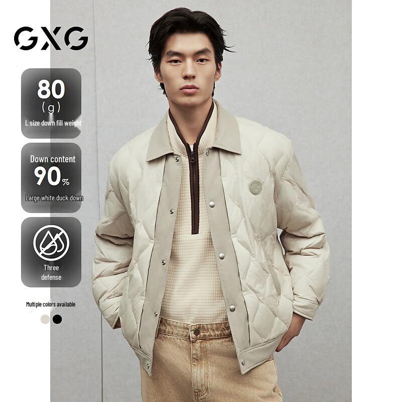 Veste doudoune légère style chemise pour homme GXG - Collection Hiver 2024