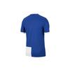Nike Soccer Jerseys Men's Blue Moderate Straight Fit FJ6810-418