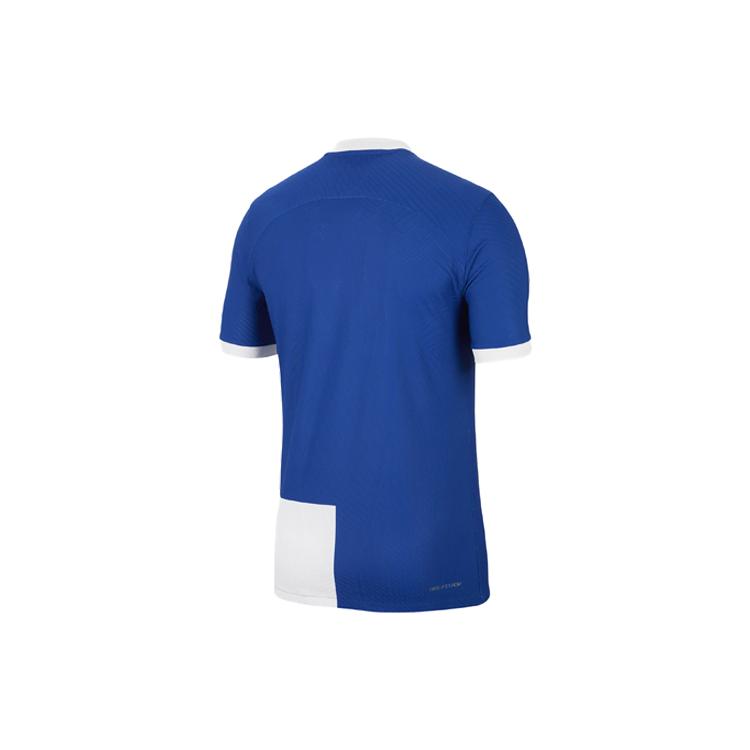 Nike Soccer Jerseys Men's Blue Moderate Straight Fit FJ6810-418
