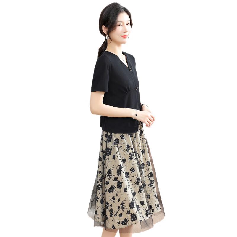 Xuexi Middle-Aged Women's Short-Sleeve Two-Piece Summer Dress Set