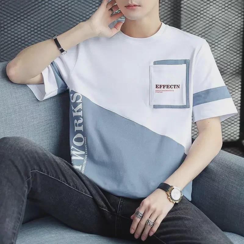 New Ice Silk Men's Loose Fit Short-Sleeve T-Shirt with Steel Print - Spring/Summer Trend