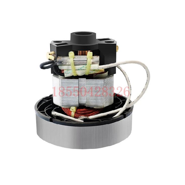 Vacuum Cleaner Motor 400W Adapt to Midea SC861 Home Appliances