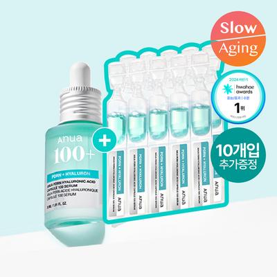 PDRN Kwas hialuronowy Kapsułka 100 Serum 30ml (Produkt/Pojedynczy przedmiot)