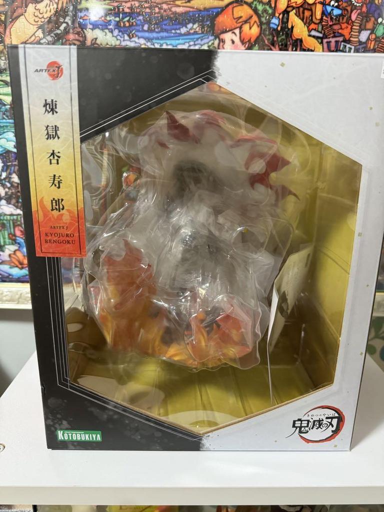 [USED] Demon Slayer: Kimetsu no Yaiba Rengoku Kyojuro ARTFX J Figure