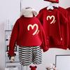 100-Day Celebration Family Matching Velvet Hoodie & Bodysuit Set for Winter 2025