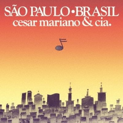 Cesar Mariano   Cia Sao Paulo Brasilien Limitierte Auflage