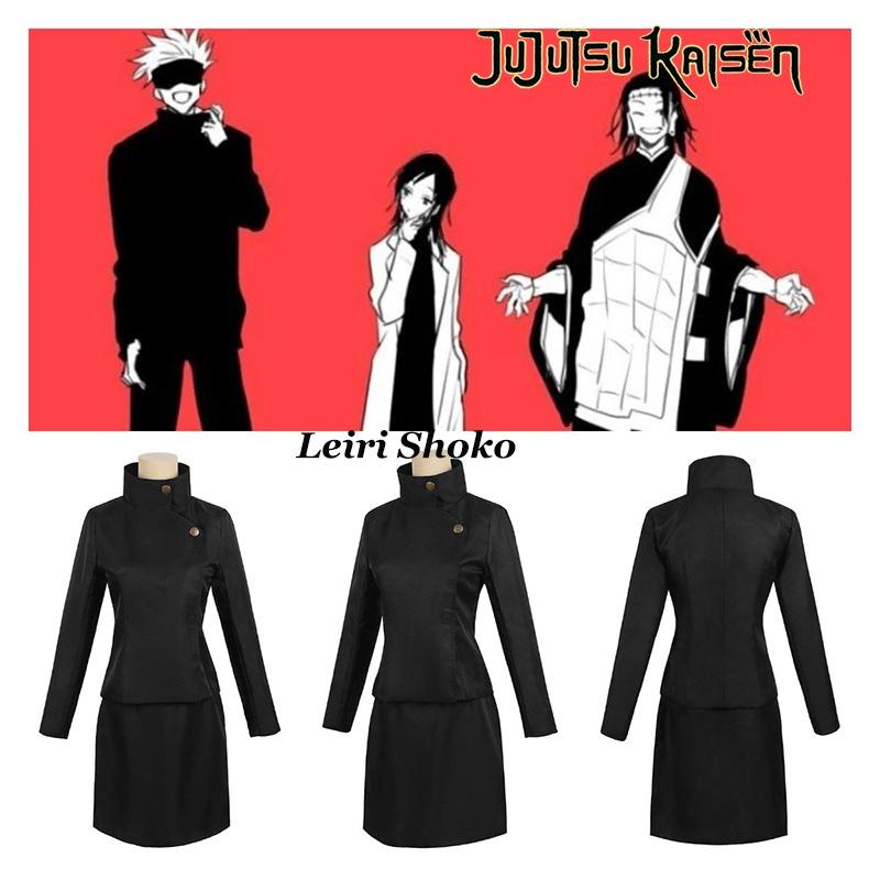 Leiri Kaisen Jujutsu Shoko Cosplay Costume Suits Halloween Party Outfit Gift Fan