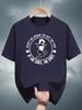 Casual Short Sleeve T-shirt - Crew Neck Tee with "Don't Be Afraid To Get On Top" Print