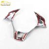 Golf 7 Steering Wheel & Console Decorative Frame Electroplated Sequins