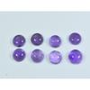 9MM Natural Amethst Ring Size Round Cabochon Loose Gemstone 8Pcs Lot 24Cts. A-441