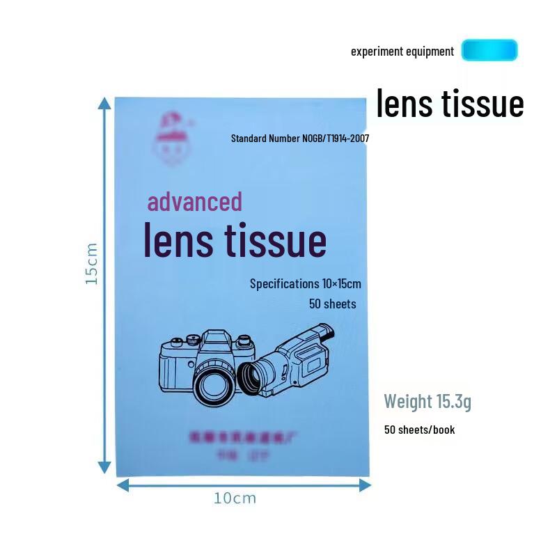 VANSFUL High Definition Microscope Slide Kit