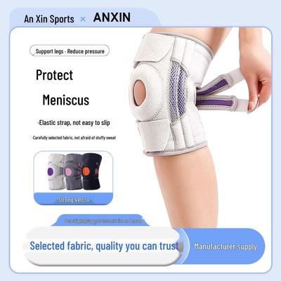 Adjustable Knee Brace: Meniscus Strap for Sports, Climbing, Basketball, Running - Magic Tape Patella Protector Sleeve
