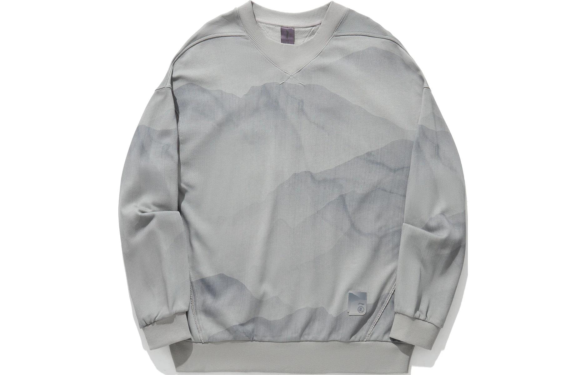 Li Ning x CHENGLONG,LIANMINGKUAN Sweatshirt Men s Frost Gray AWDU309-4 XL