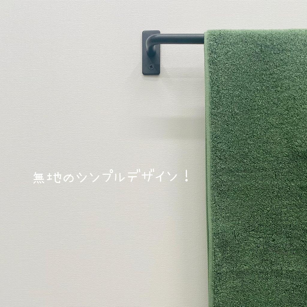 Imabari Premium Pima Cotton Mini Bath 45cm x Easy to Gentle on Made in Ideal for Face Towel Towel, Towel, 110cm, Pimalux, Wash, Skin, Japan, 100%