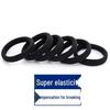 Classic Black 4CM High Elastic Seamless Hair Band - Durable, Traceless Hair Accessory for Women