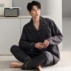 Herren-Pyjama für Frühling und Herbst, dick gefüttert, aus reiner Baumwolle, langärmelig, atmungsaktive Baumwollzwischenlage, hochwertige, dünn wattierte Baumwoll-Homewear für Herbst und Winter