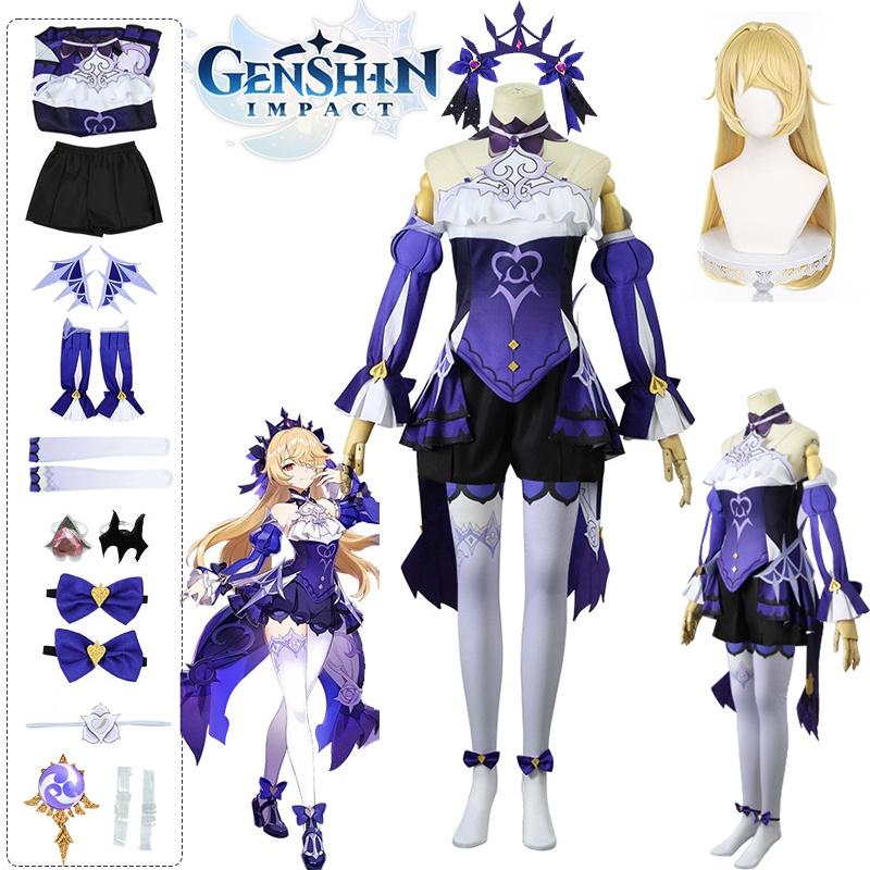 Genshin Impact Fischl Cosplay Wig Halloween Carnival Props