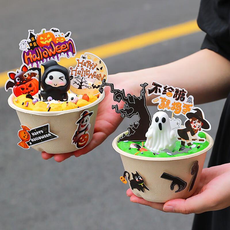 Halloween Trick or Treat Cake Toppers