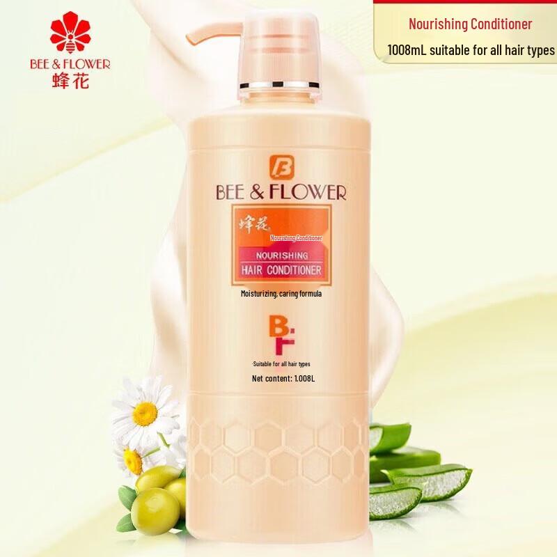 Bee Flower Moisturizing Hair Conditioner 1008ml