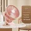 USB Rechargeable Silent Clip Fan for Desk or Wall