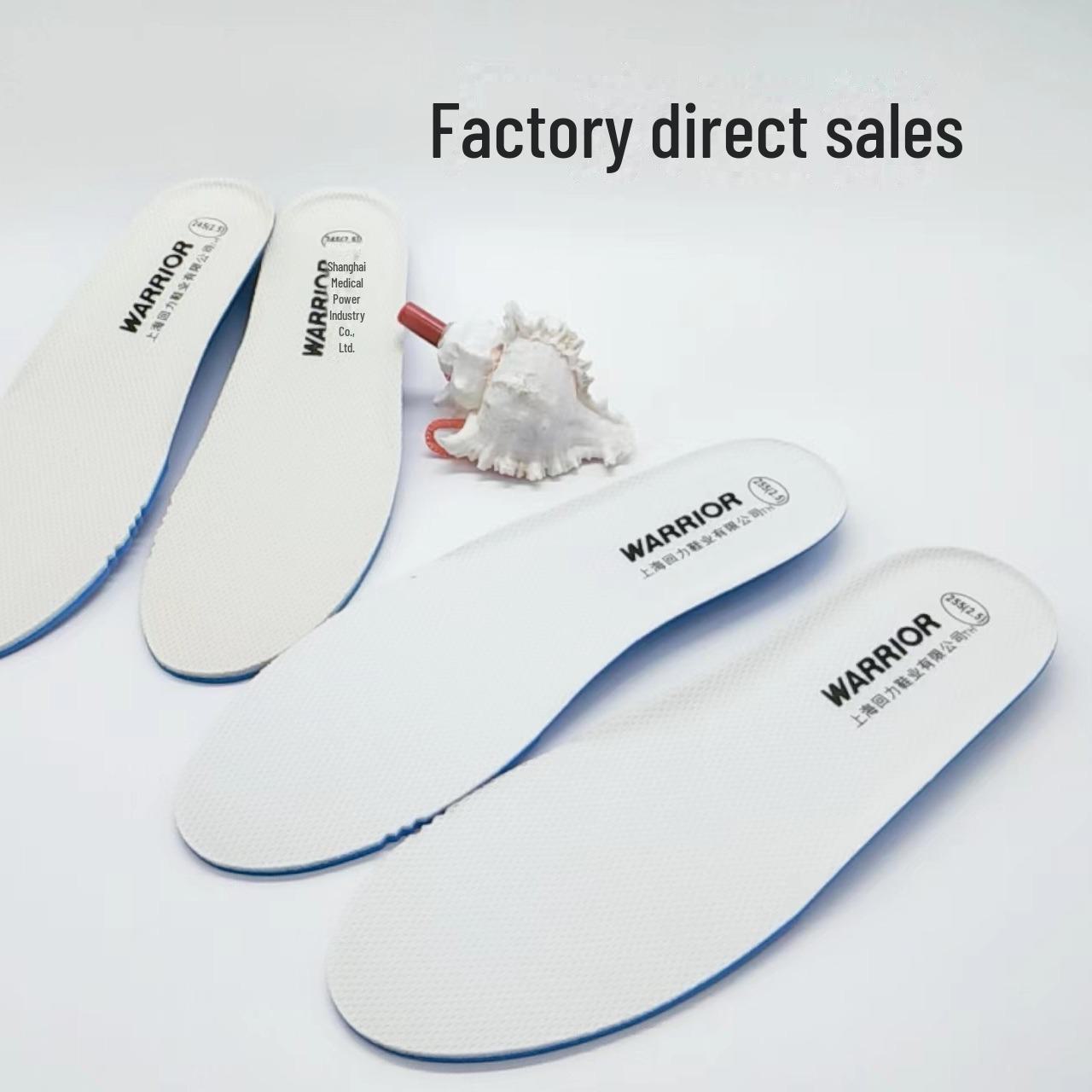

Unisex Sports High-Elastic Deodorant Breathable Shock-Absorbing Mesh Insoles 38/240 брудно-білий