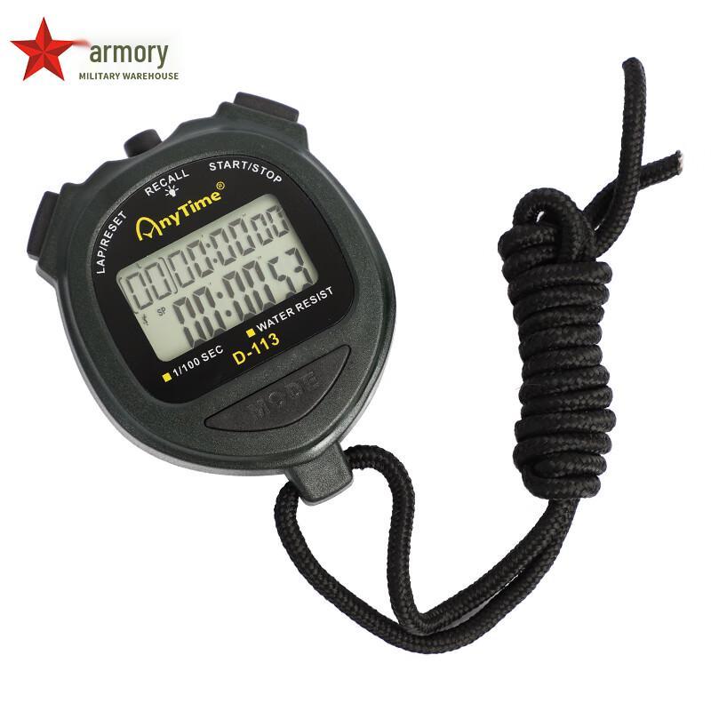 Multi-functional Electronic Sports Stopwatch Timer