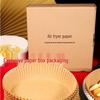 Air Fryer Oil-Absorbing Non-Stick High-Temp Resistant Round Baking Paper