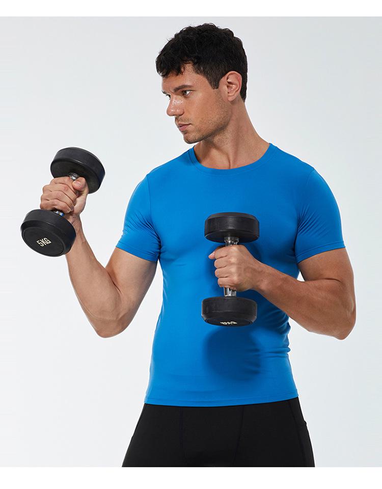 Men's PRO Fitness Quick-Dry Running Tights T-Shirt - High Elastic Sport Shirt 4001