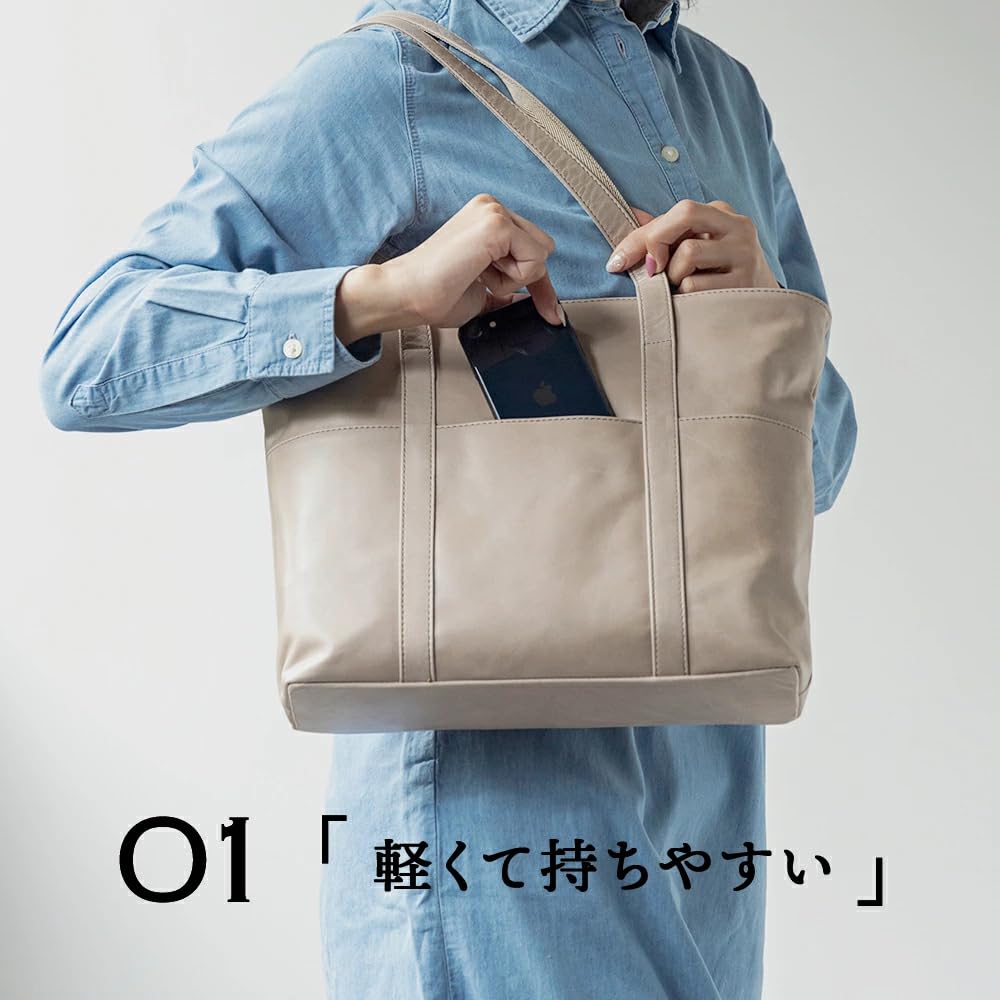Tote A4 Business Horsehide Made in Genuine Leather Unisex [Flying Horse] Bag, Bag, Leather, Japan, Lightweight, Bag, (Light Brown)