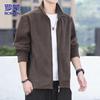 Romon Men's Casual Fleece Jacket