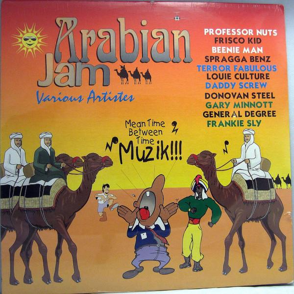 

LP Record VARIOUS - Arabian Jam MHLP2026 Mad House Jamaica Reggae, Ska & Dub Used