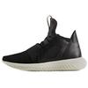 Tubular Defiant Black Women Sneakers Core-Black Off-White S75897