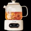 Midea 1L All-Glass Smart Multi-function Health Tea Maker