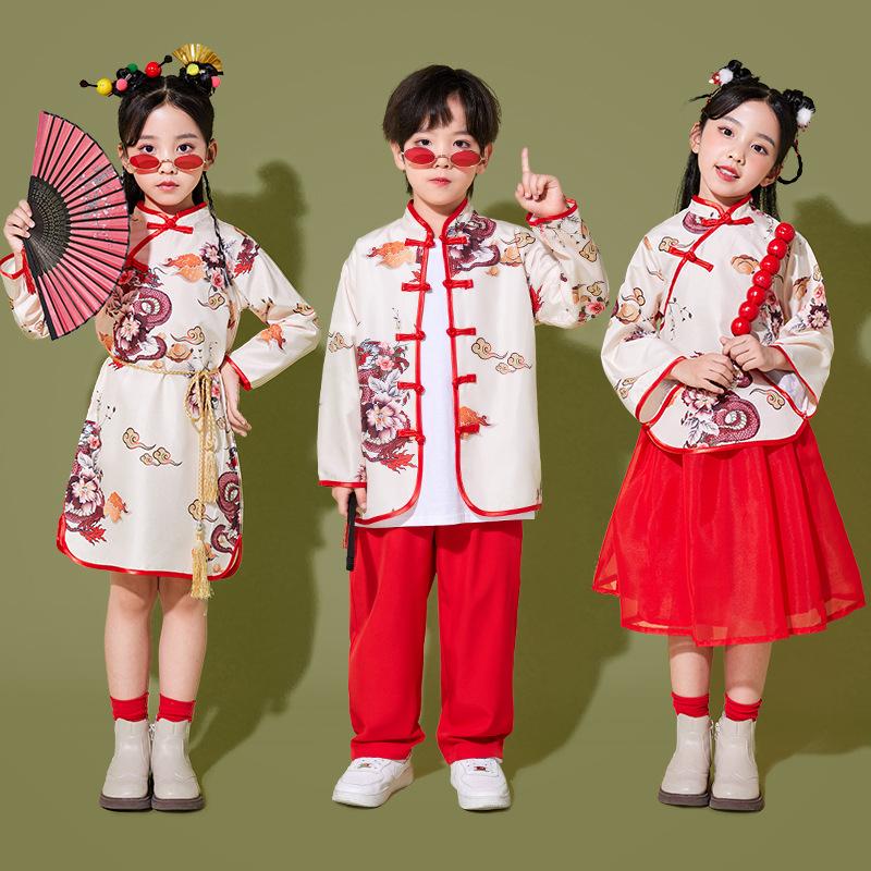 Chinesische Stil Performance Kleidung für Kinder Hanfu Chor Performance Kleidung Sinologie Antiker Stil Pferderock Grundschüler Männer und Wo