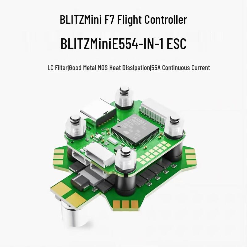 

IFLIGHT BLITZ Mini F7 55A FPV Flight Stack