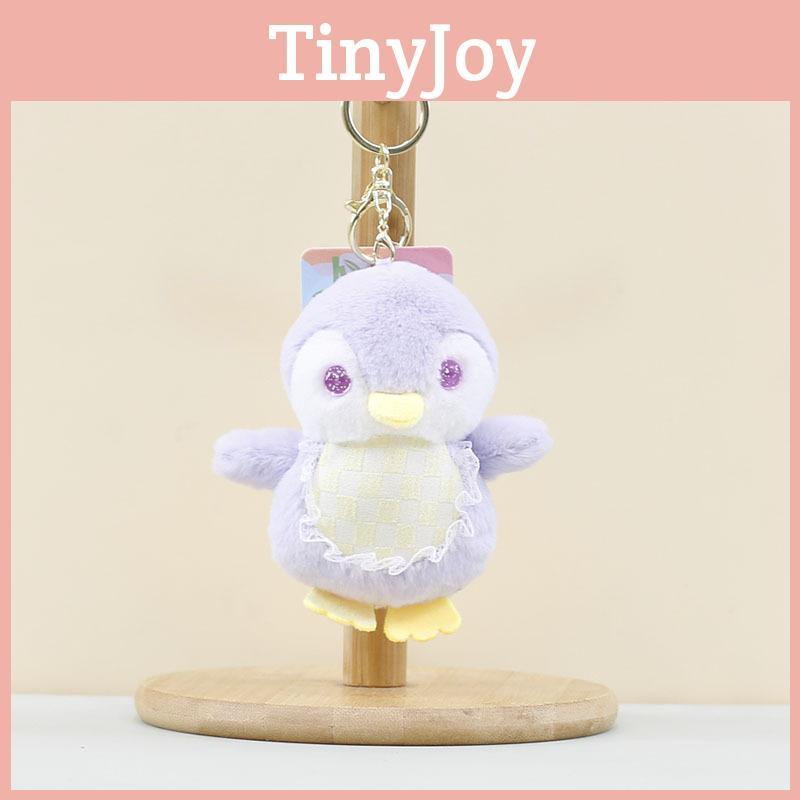 Doll Plush Penguin Cartoon Keychain Animal Bag Pendant Decoration Kids Gift