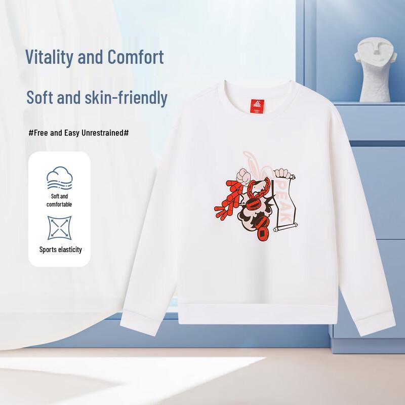 PEAK Kids  Printed Pullover Sweatshirt 140