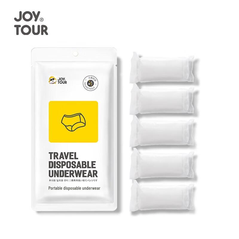 Jiatu Women s Portable Disposable Briefs L