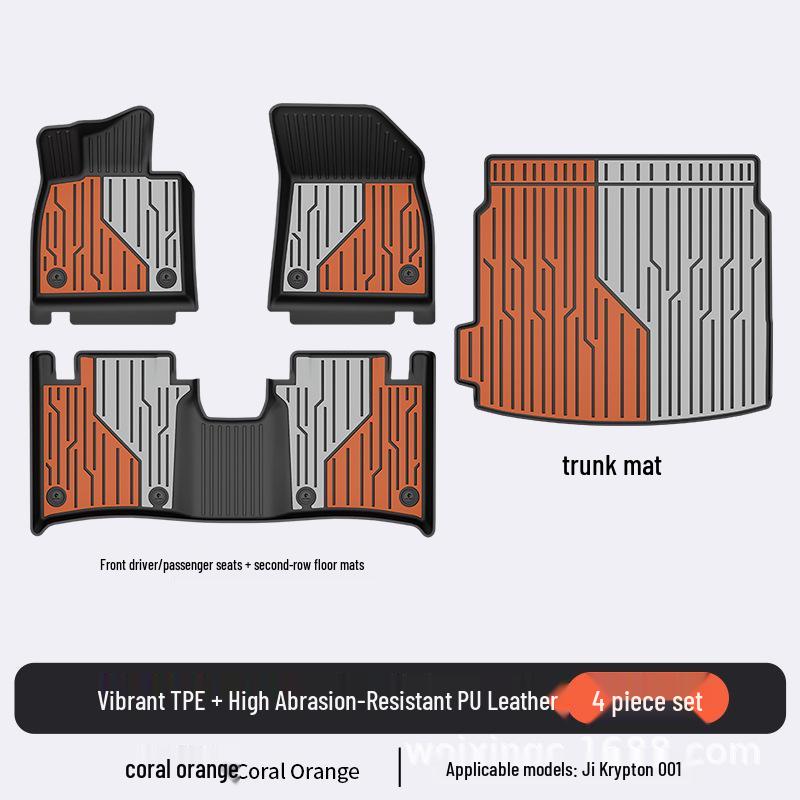 Baidequan TPE Floor Mats for 2025 Zeekr 001/7X007GT Colorful Trunk Mat
