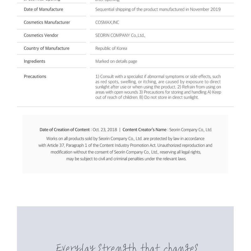 ROUND LAB - 1025 Dokdo Toner