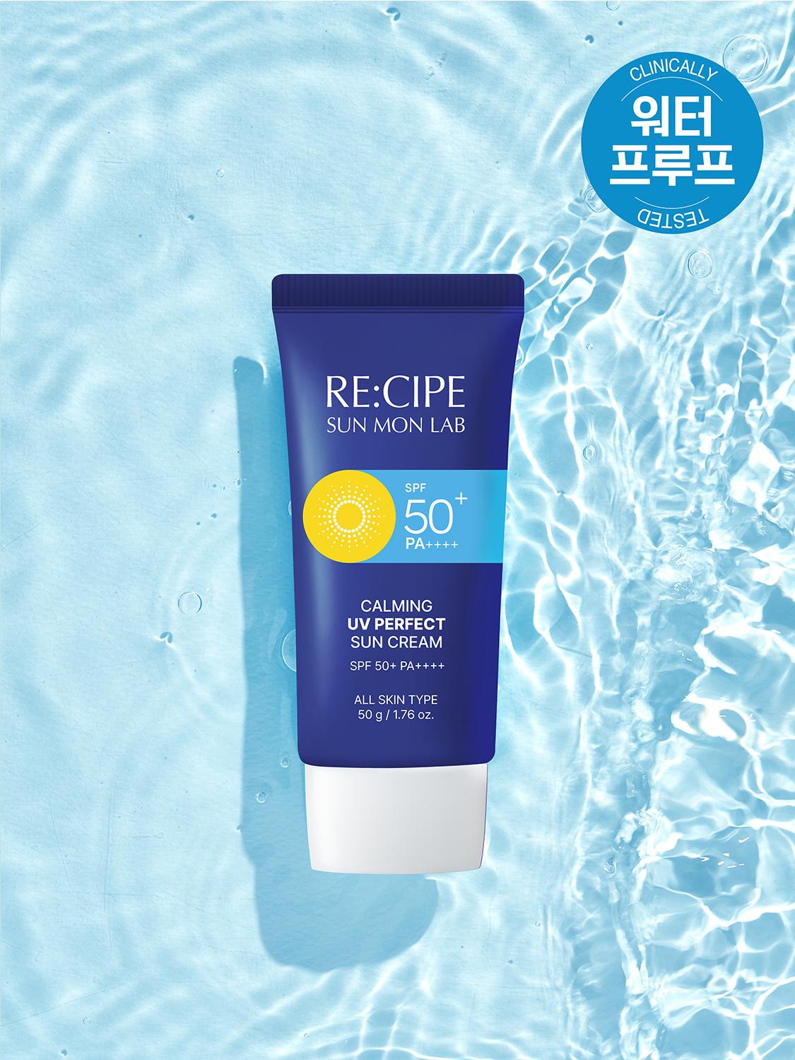 Recipe Sun Mon Lab Calming UV Perfect Sun Cream 1ea