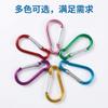 Gourd-Shaped No. 5 Carabiner: Snap Hook Bag Buckle with LED Light - Aluminum Alloy Kettle Clip for Climbing