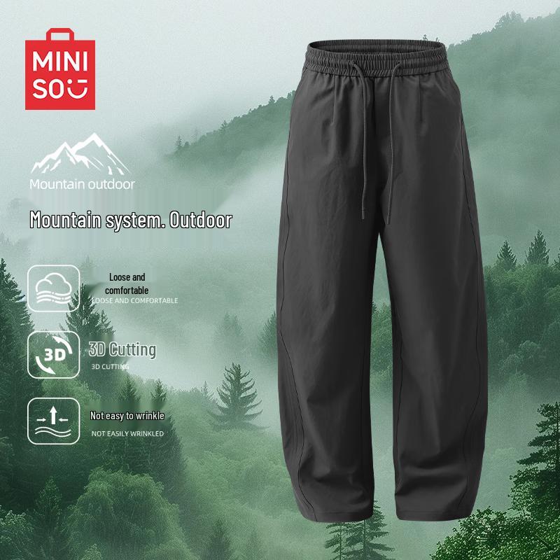 MINISO Men s Straight-Leg Casual Pants 3XL