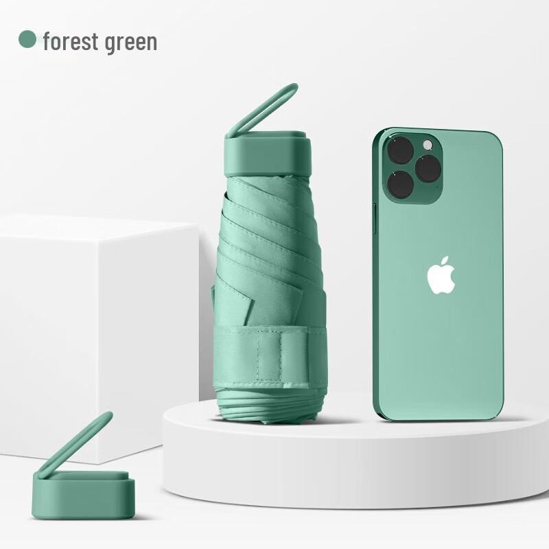 MAYDU Foldable UV Protection Windproof Umbrella