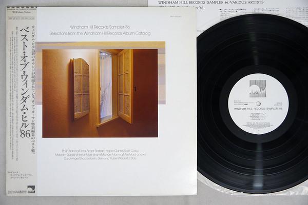LP Record VARIOUS - Windham Hill Records Sampler '86 WHP28043 WINDHAM HILL 1986 Japan Obi Dance & Electronica Used
