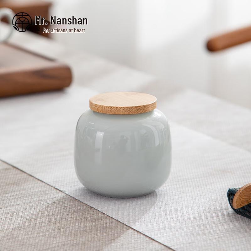 Nanshan Mister Ceramic Tea Caddy