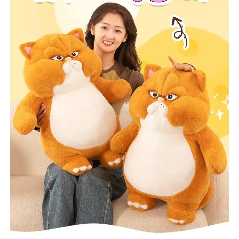 Adorable Plush Angry Fat Cat Stuffed Toy Perfect For Kids Birthday Gifts And Decor