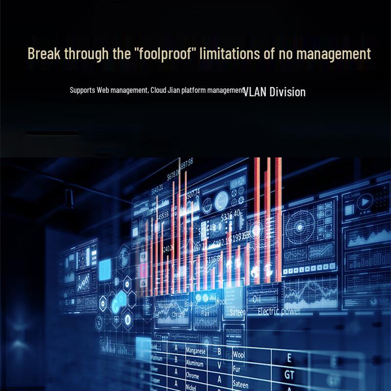 H3C Industrial Ethernet Switches