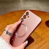 Premium AG Matte for Magsafe Case for Samsung Galaxy S26 Ultra S26 Pro S25 Edge Plus S24 FE S23 S22 S21 S20 Wireless Charging Protect Sockproof Cover
