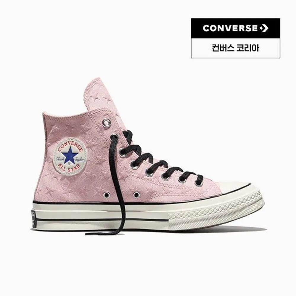 Converse Chuck 70 Stars New Found Bloom A15981C 76U291 71C258 260